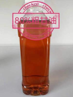 80%粗甘油